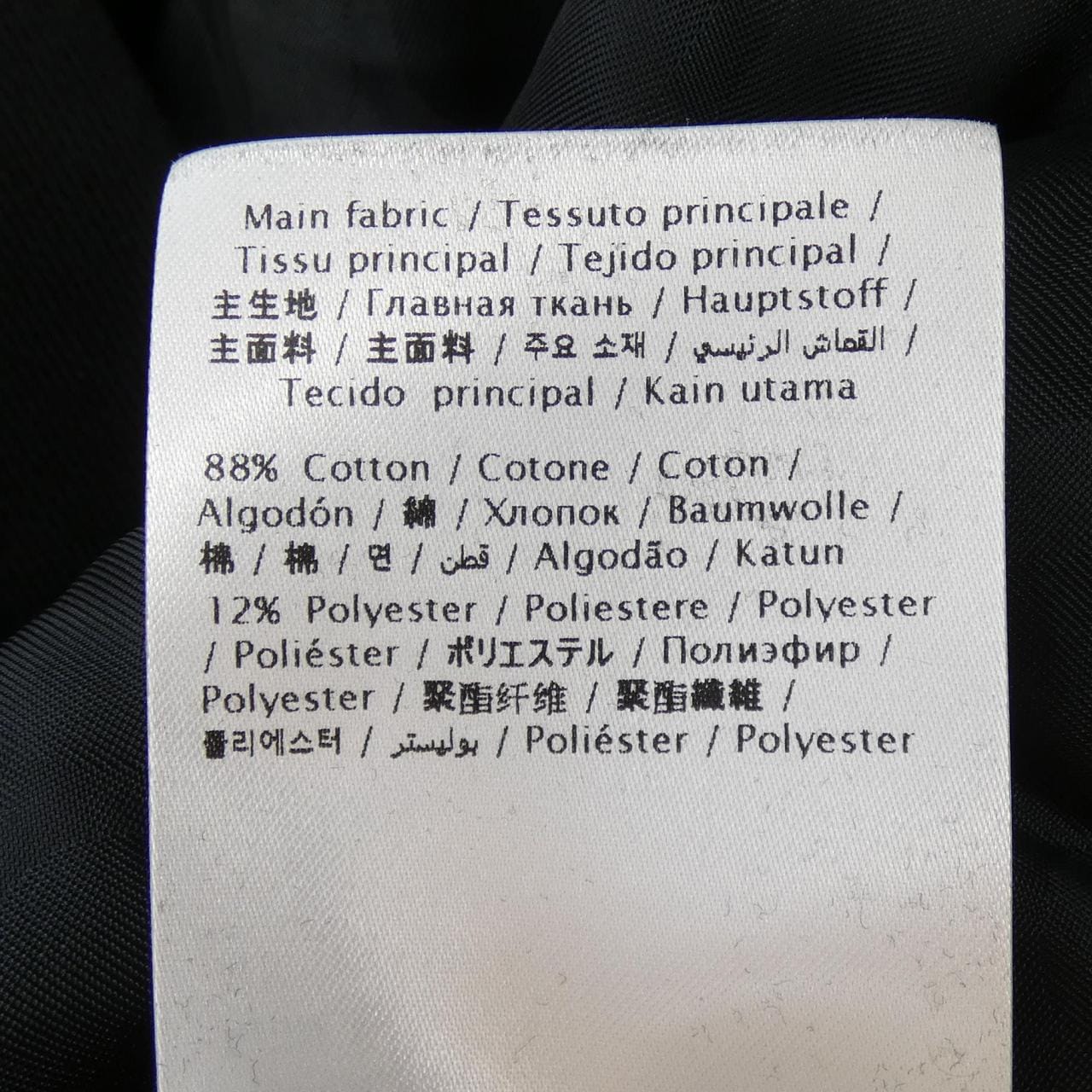 ヴァレンティノ VALENTINO 4V3MM00F9V7 ジャケット