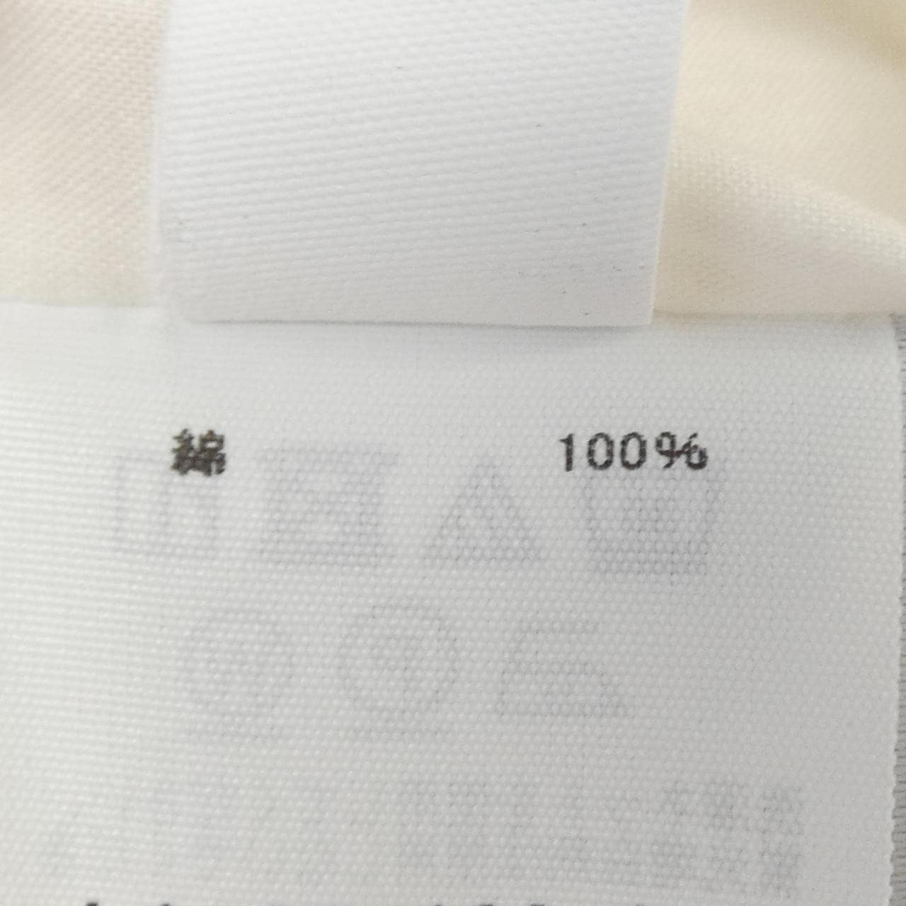 イッセイミヤケメン ISSEY MIYAKE MEN LA53FJ182 roketsu シャツ