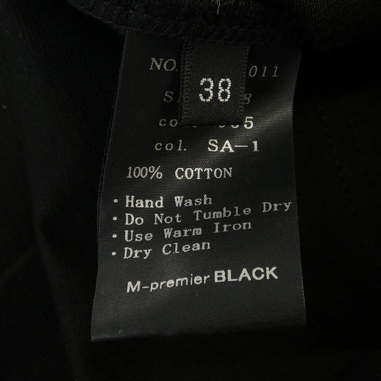 エムプルミエブラック M-Premier BLACK C835-011 トップス