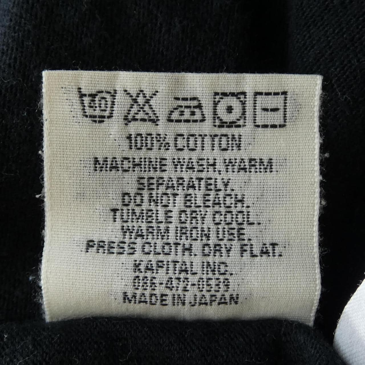 キャピタル KAPITAL Tシャツ