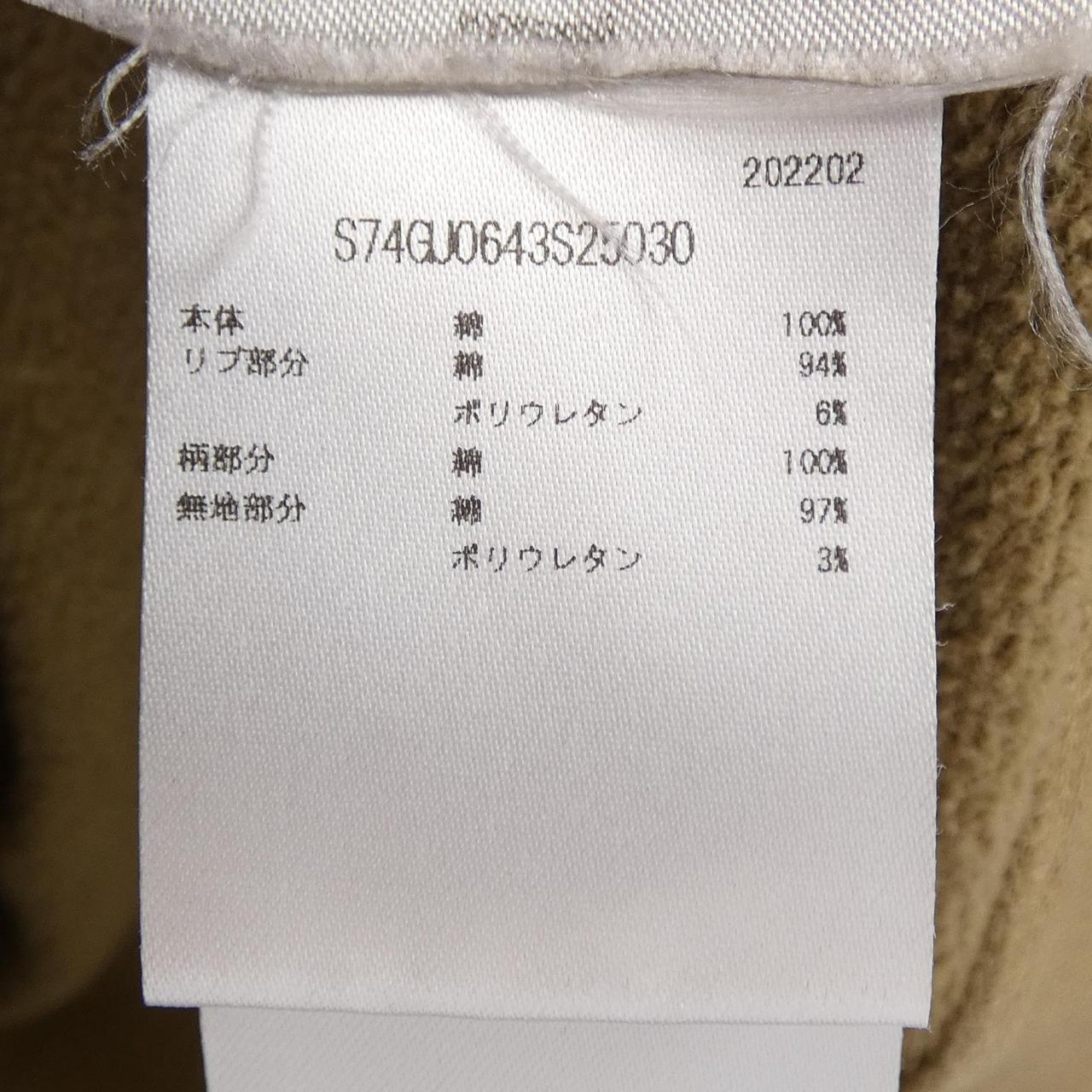 ディースクエアード DSQUARED2 S74GU0643 スウェット
