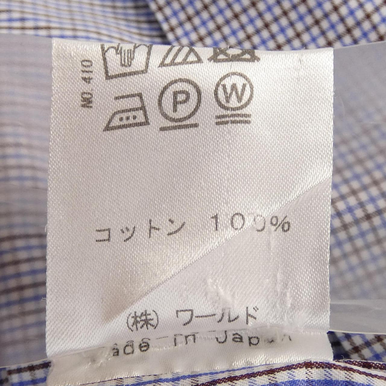 ドレステリア DRESSTERIOR 086-87004 シャツ