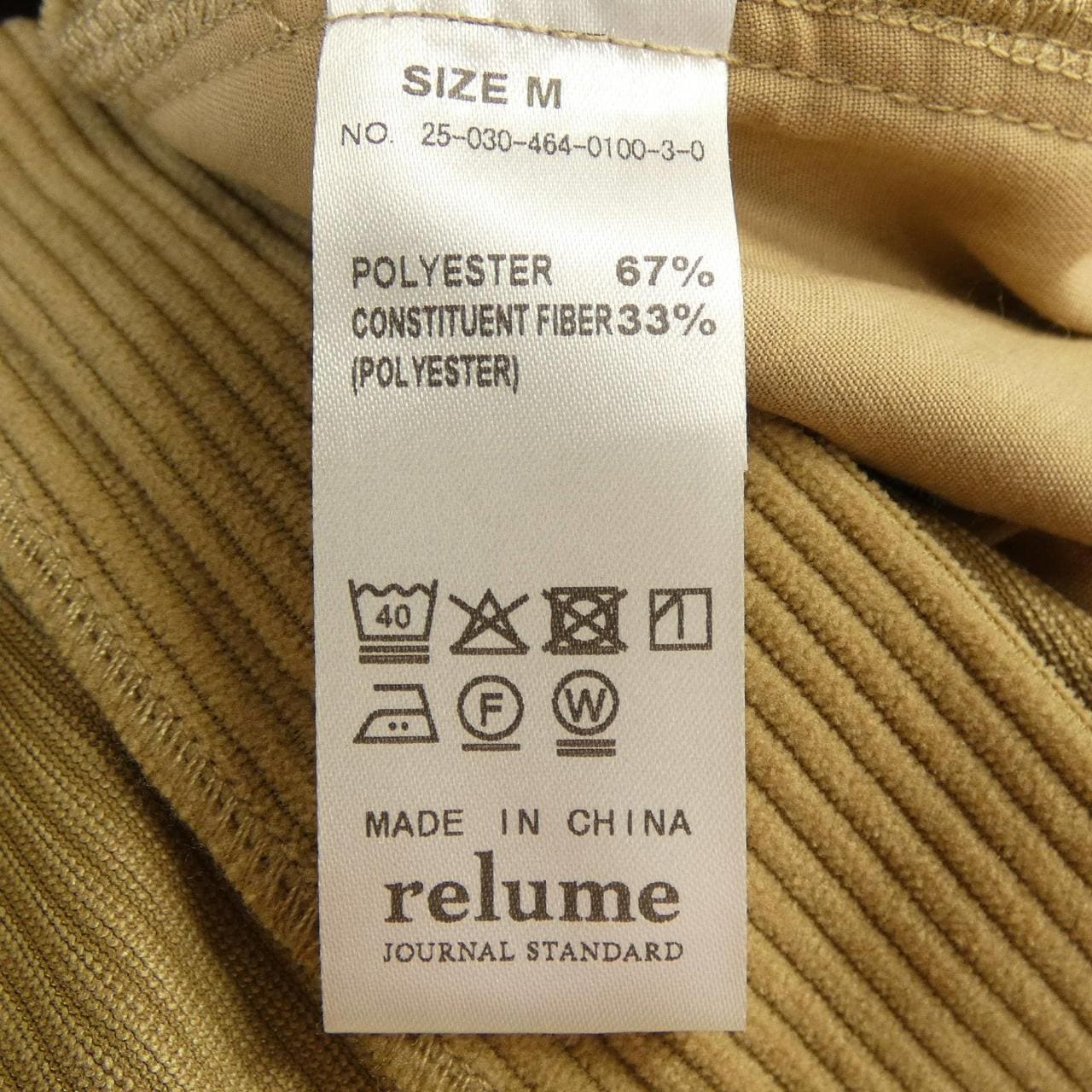 レリューム relume 25-030-464-0100-3-0 パンツ