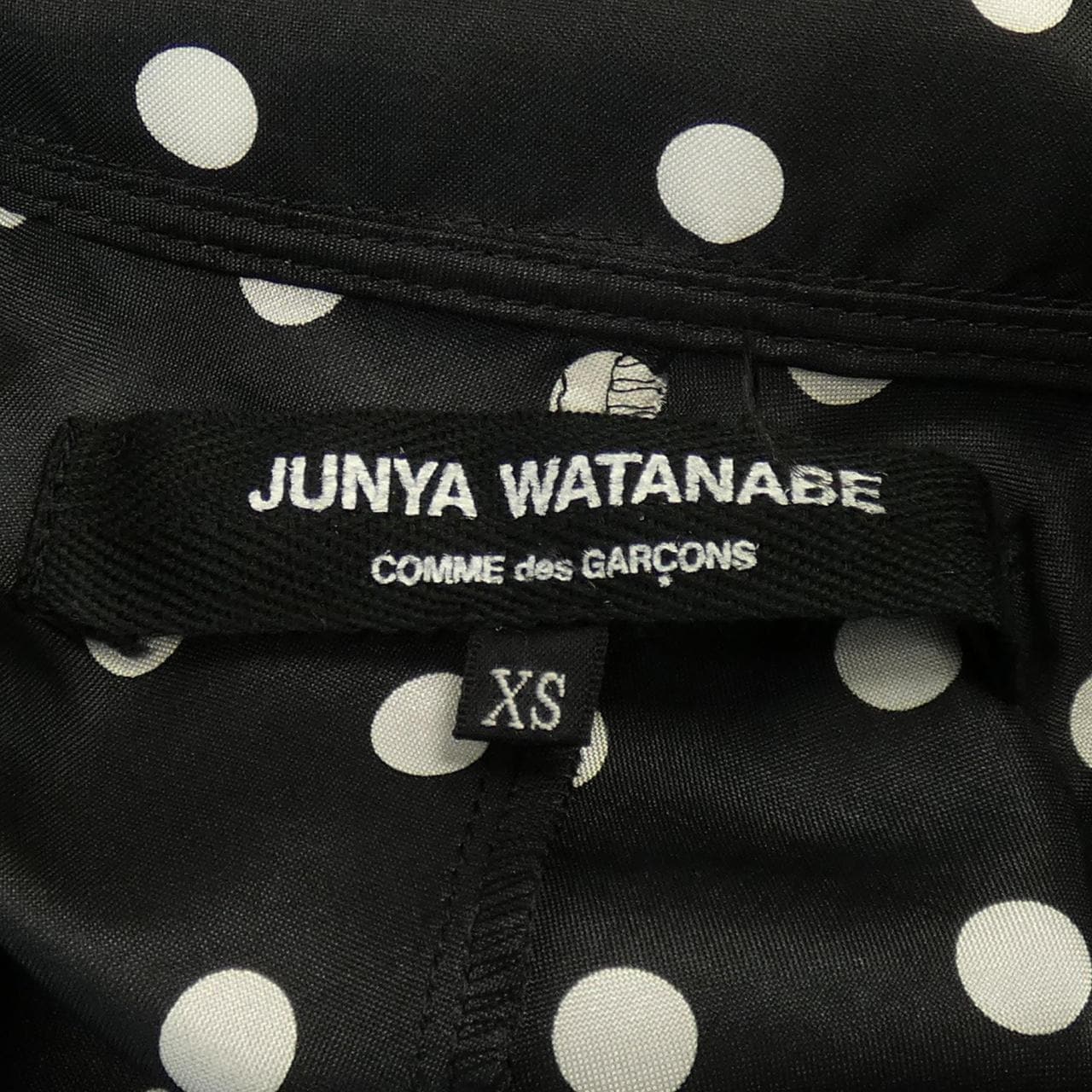 Junya Watanabe JUNYA WATANABE Dress