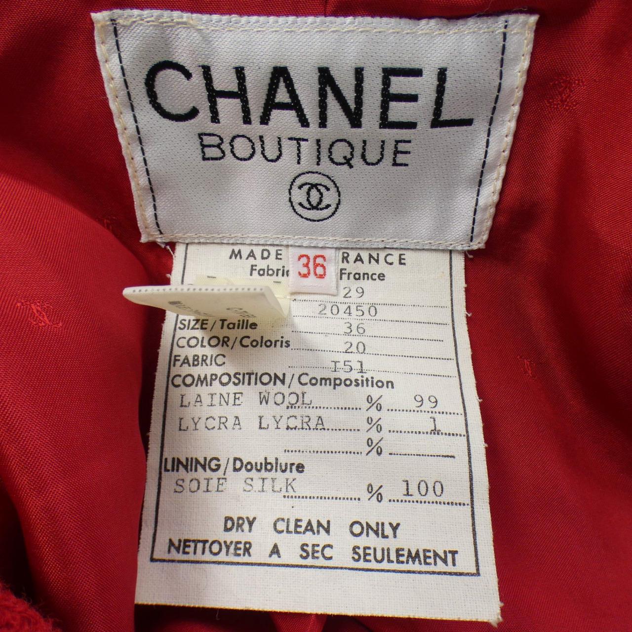 [vintage] CHANEL suit