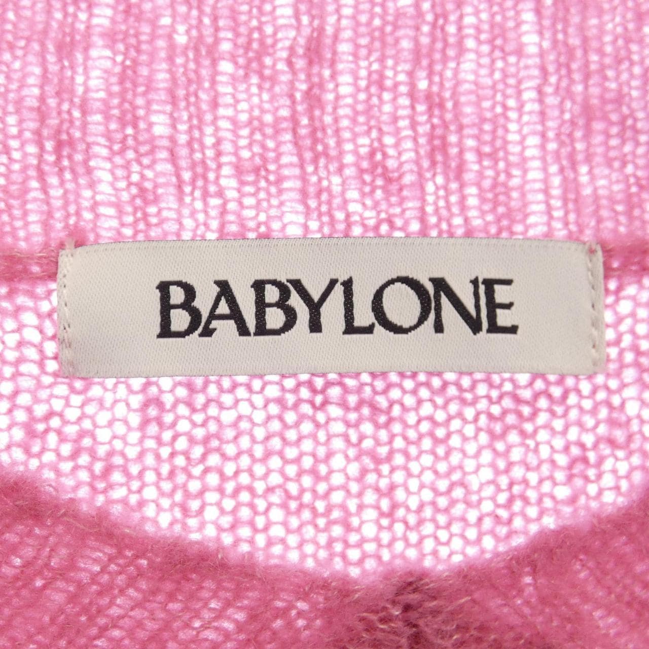 Babylone ニット
