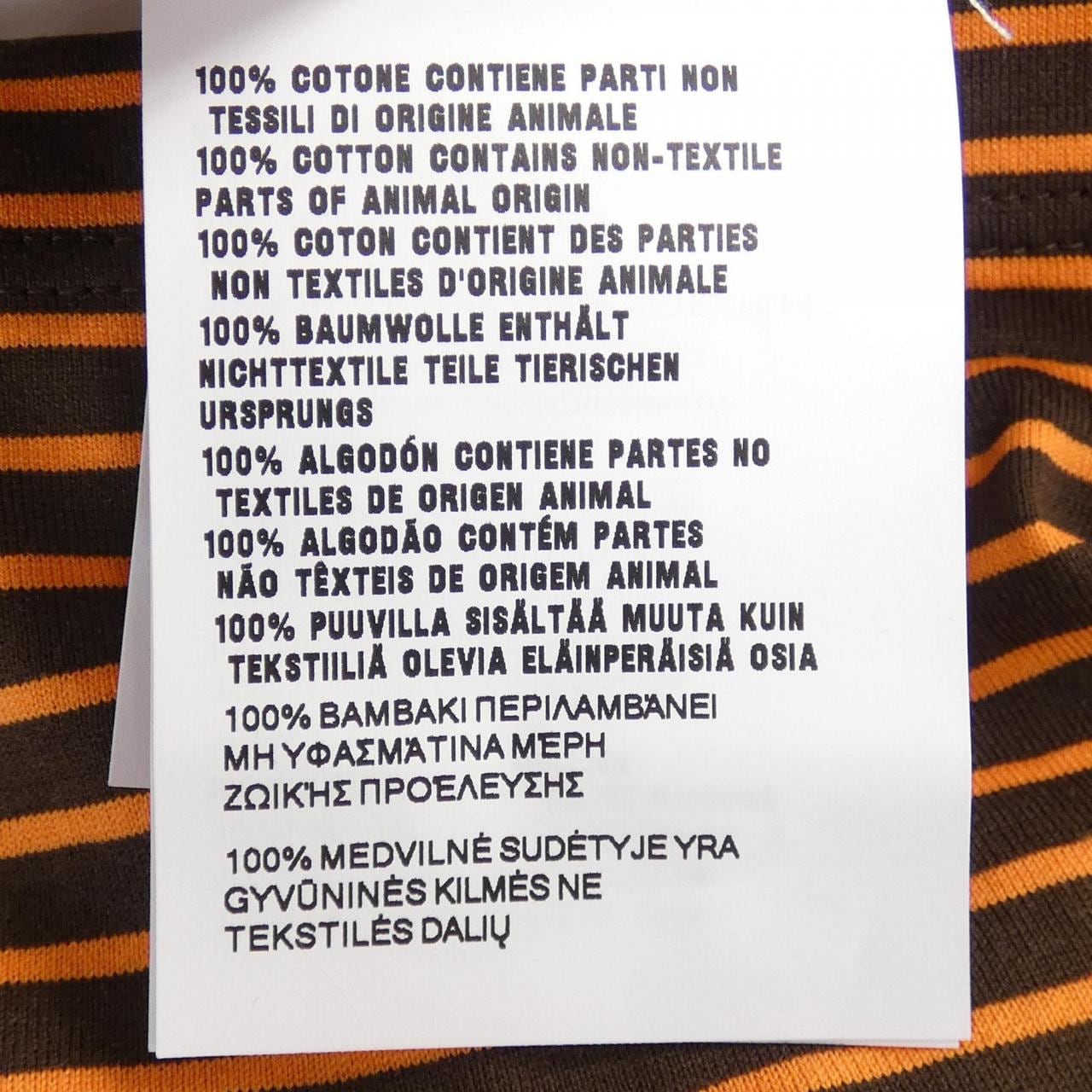 ミュウミュウ MIU MIU MIU MIU ロゴ MJNA13 SOOO 14RT ポロシャツ