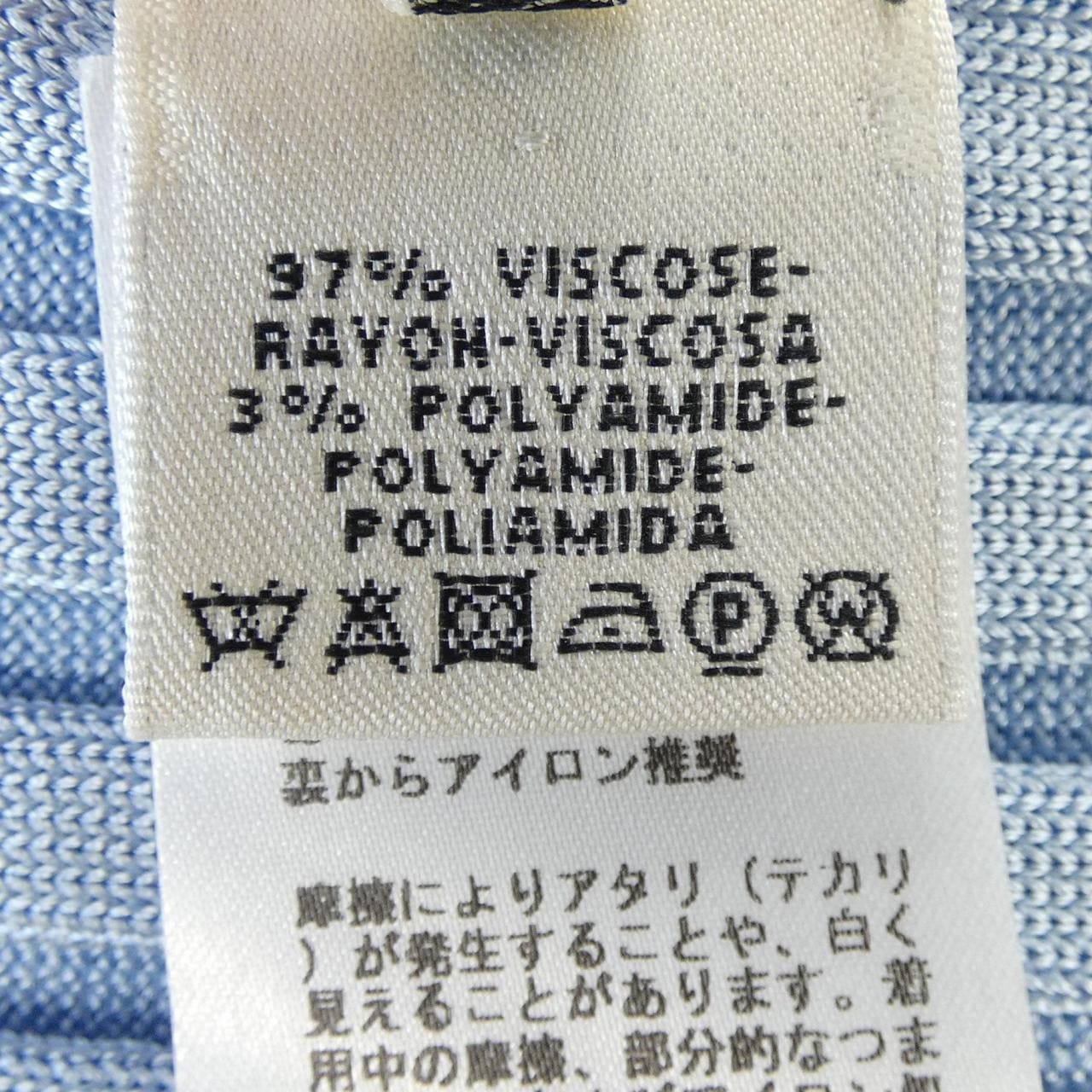 エルメス HERMES *77-7727 ニット