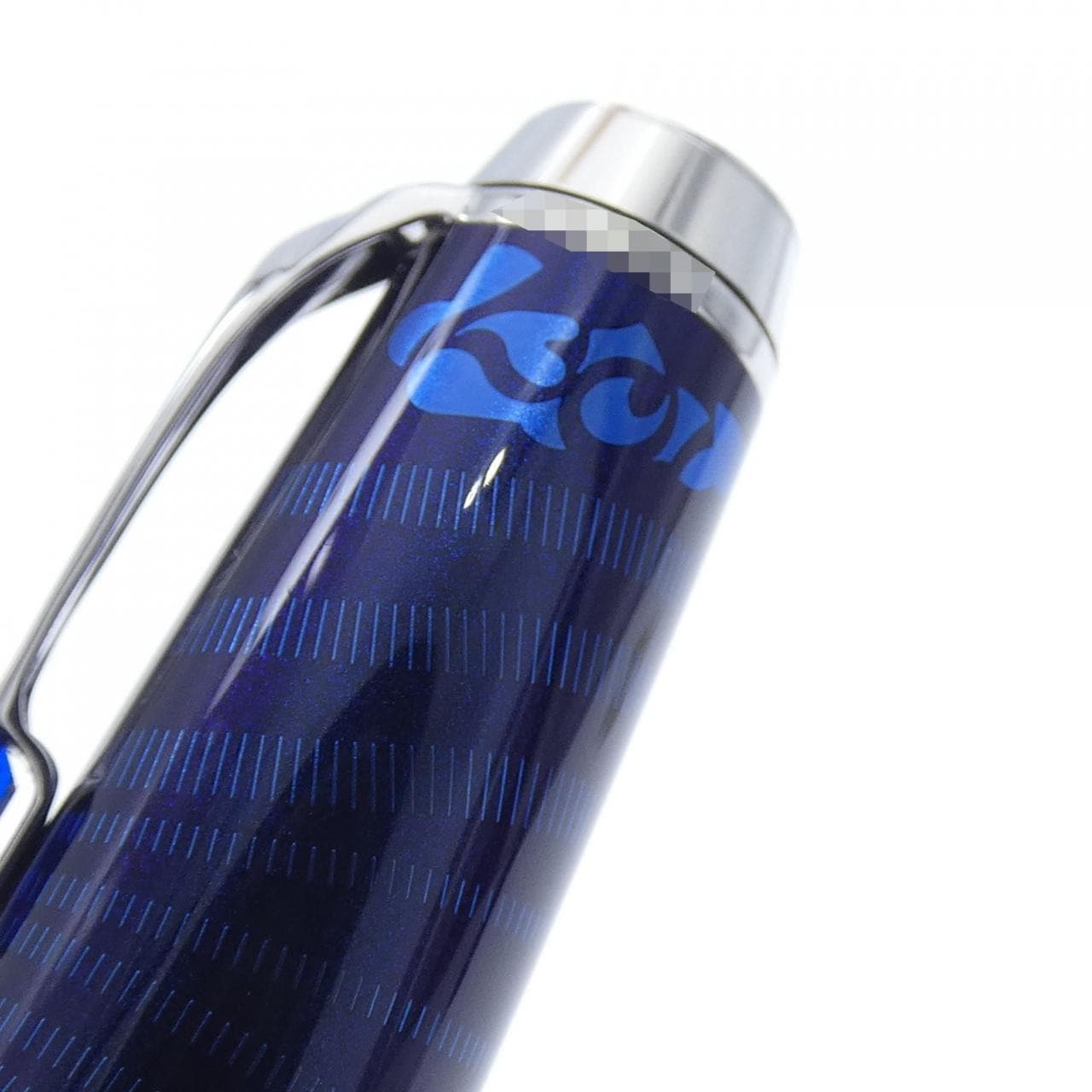 モンブラン ポエムパソ･ドブレブルー 万年筆