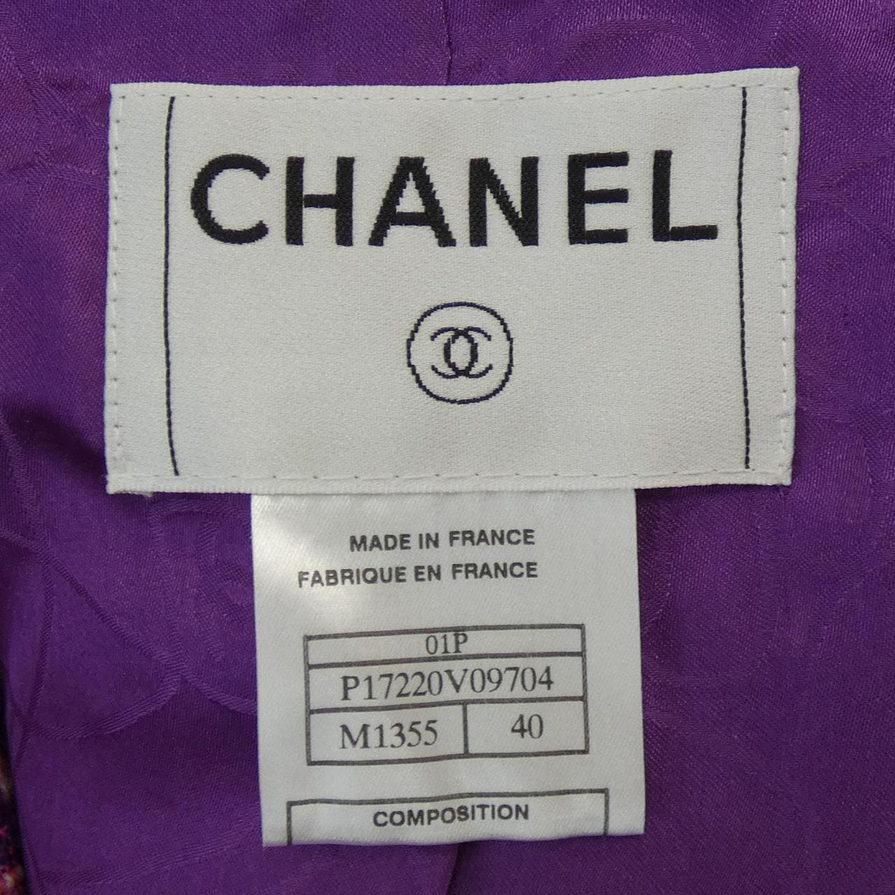 [vintage] CHANEL夾克