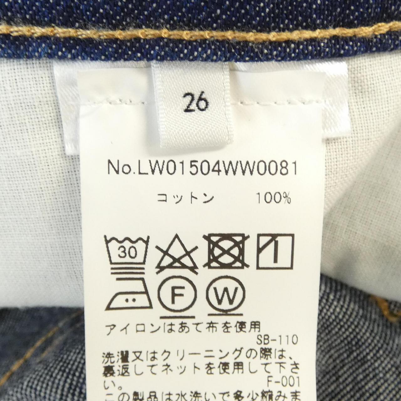 メゾンキツネ MAISON KITSUNE LW01504WW0081 スカート