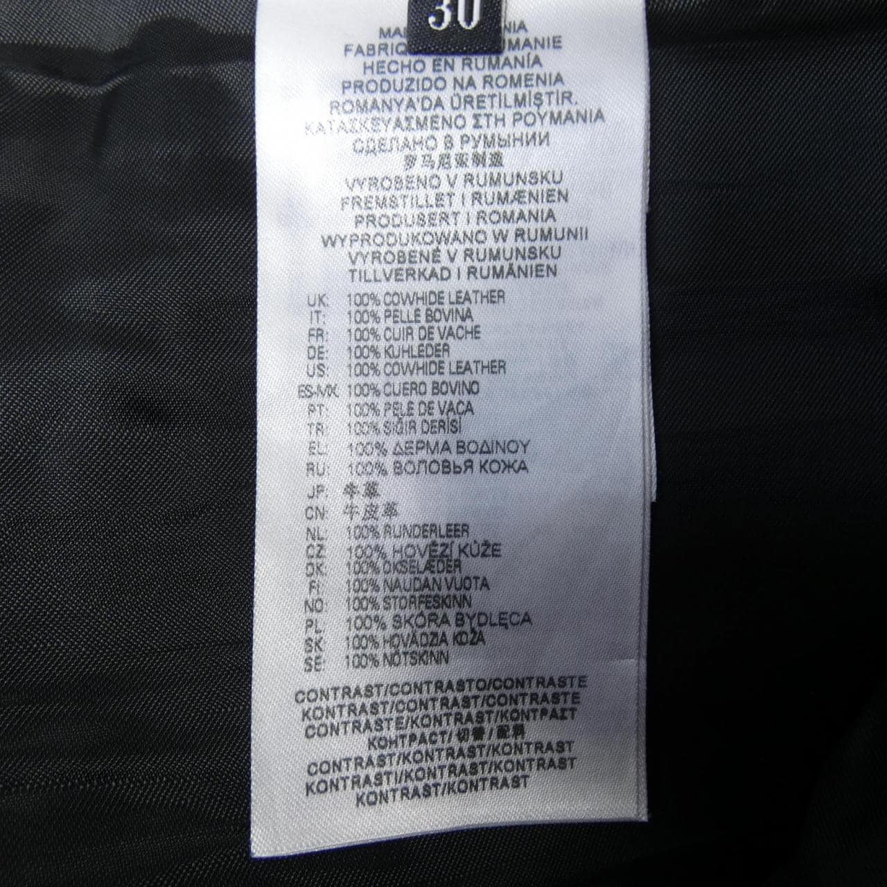 ディーゼル DIESEL P-ARBUS ジーンズ