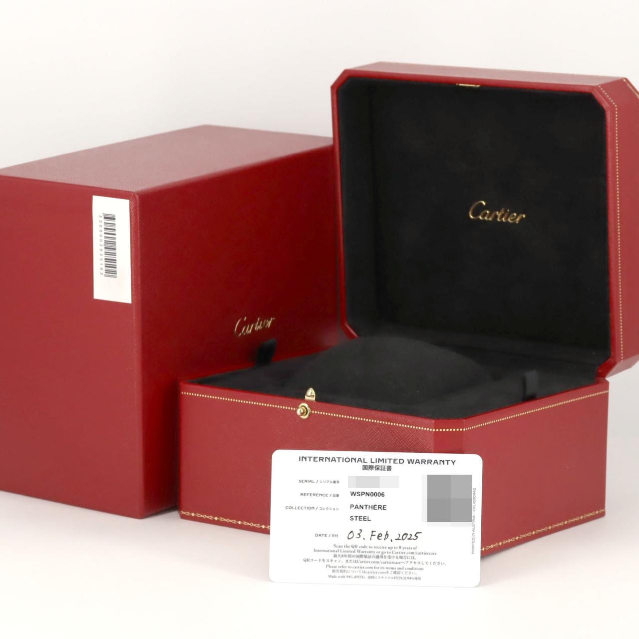 カルティエ パンテール･ドゥ･カルティエ SM WSPN0006 SS クォーツ