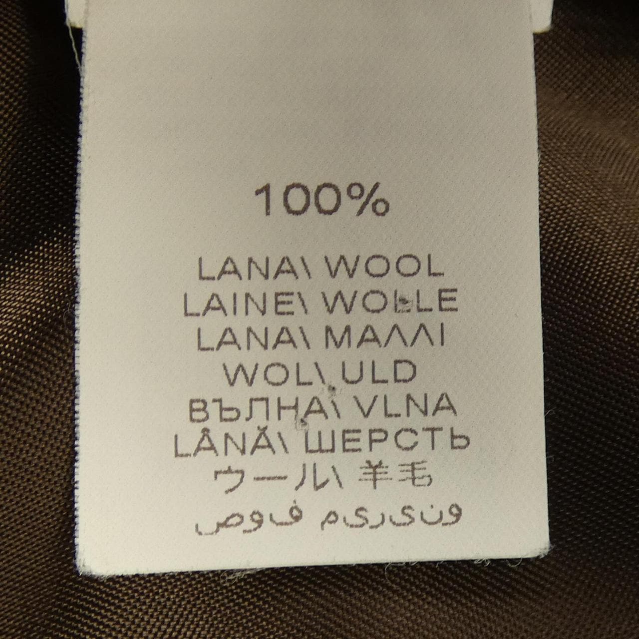 ブルネロクチネリ BRUNELLO CUCINELLI ベスト