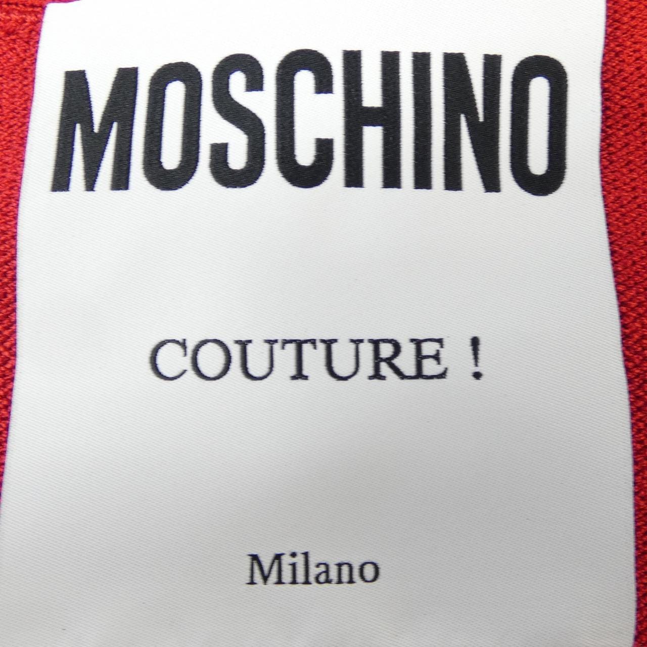 モスキーノ MOSCHINO KT7223305 カーディガン