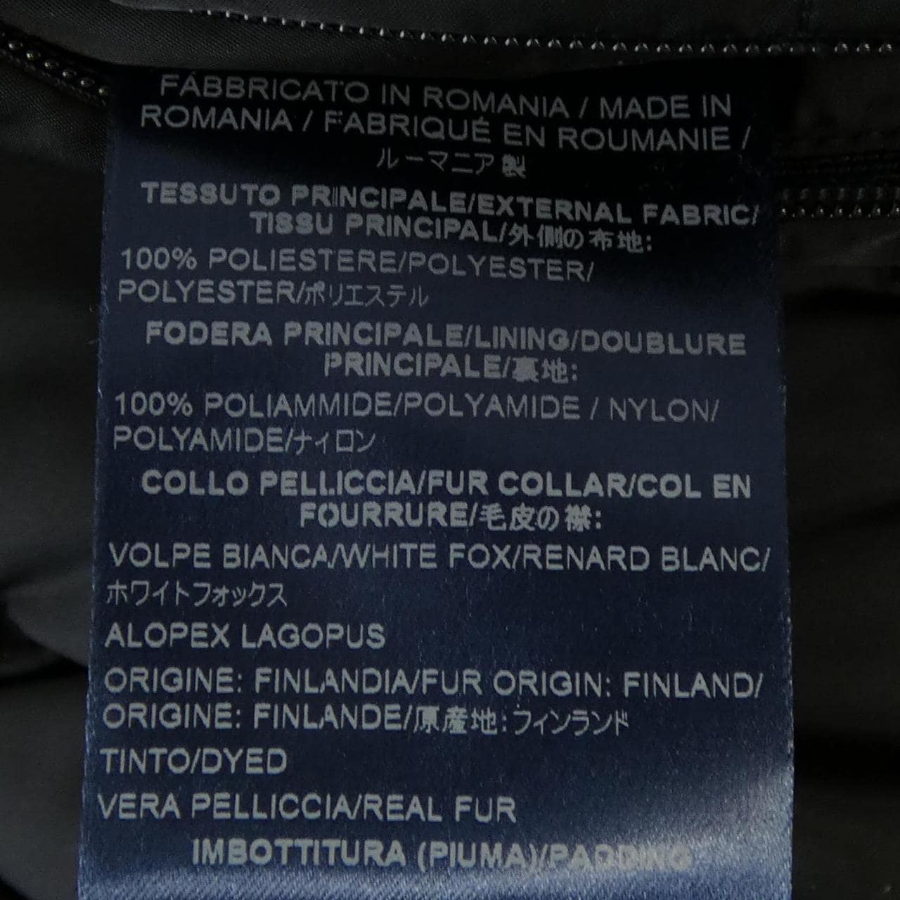 ヘルノ Herno PI0654D ダウンジャケット