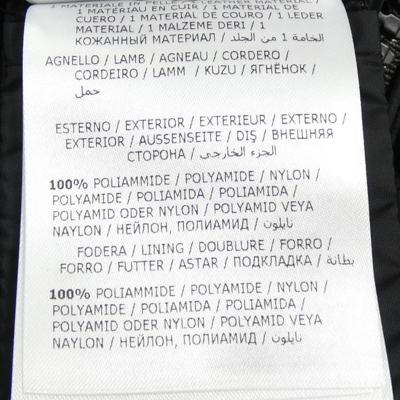 モンクレール MONCLER TALEV ダウンコート