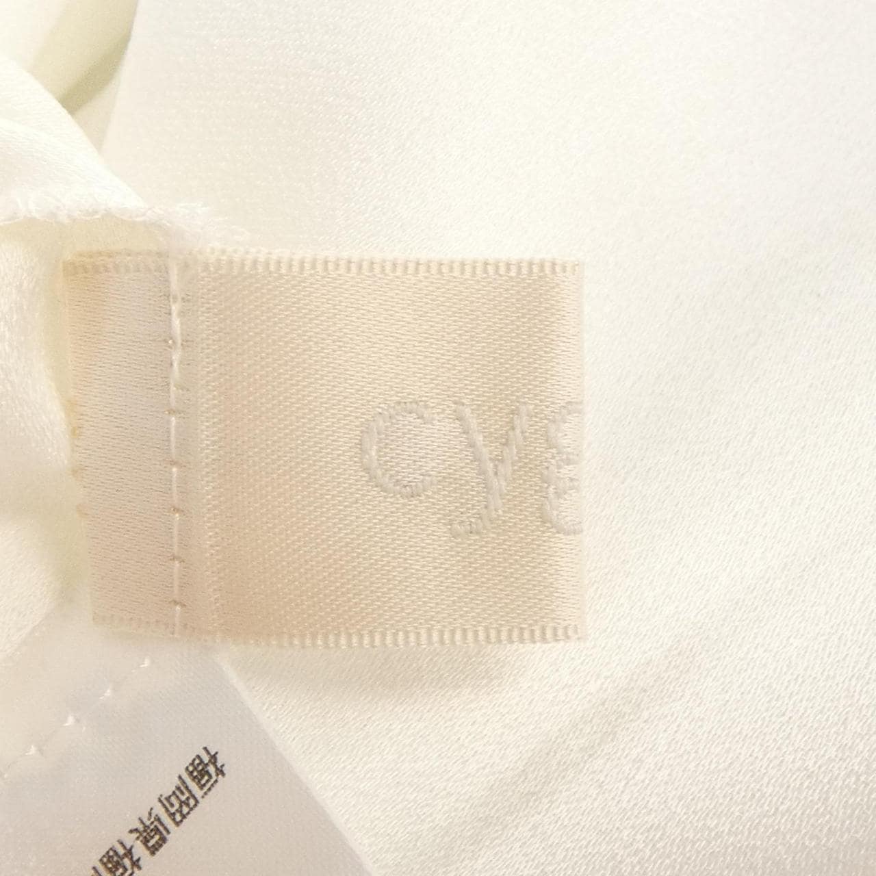 シーニュ Cygne シャツ