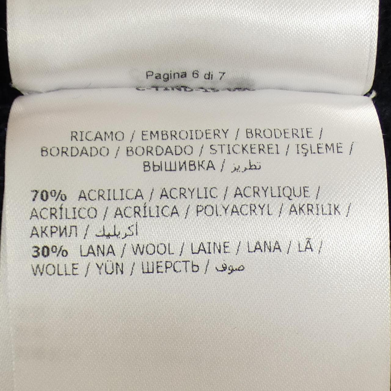 モンクレール MONCLER E20939055650 A9234 ニット