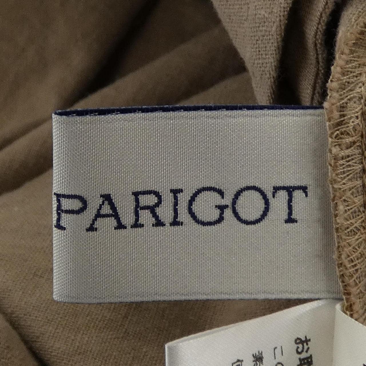 PARIGOT コート