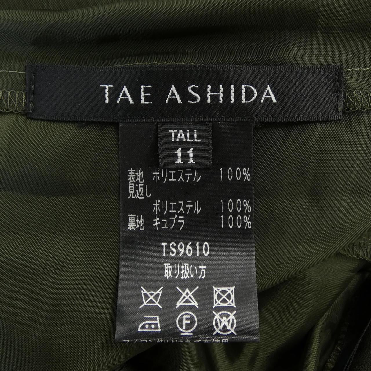 タエアシダ TAE ASHIDA スカート