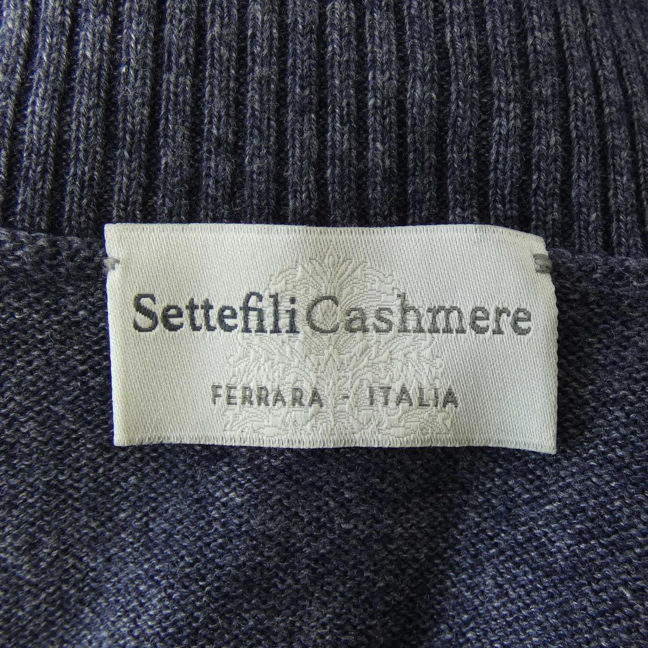 セッテフィーリカシミヤ SETTEFILI CASHMERE ニット