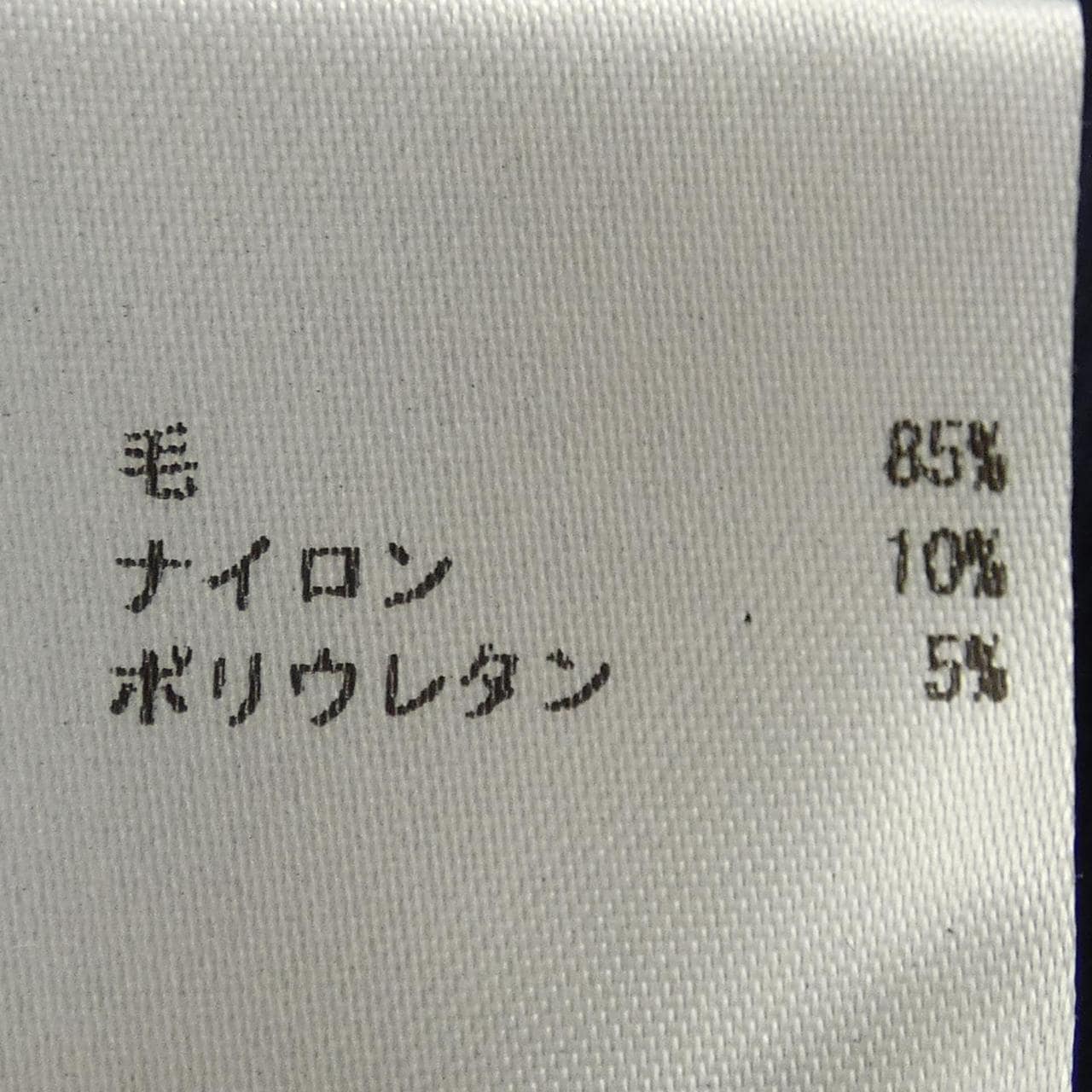 ジルサンダーネイビー JIL SANDER NAVY ワンピース