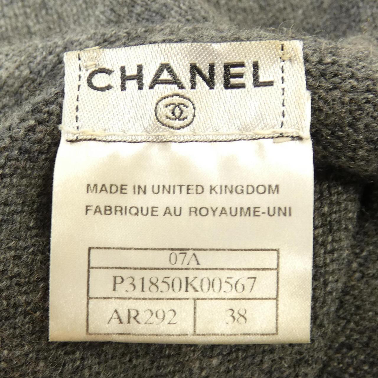 シャネル CHANEL ワンピース