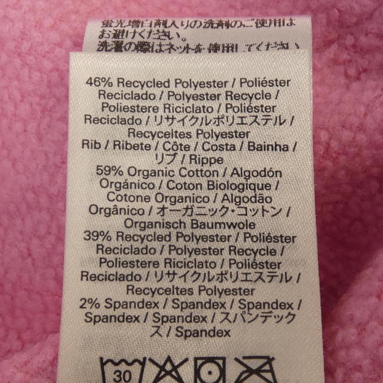 OUTERKNOWN パーカー