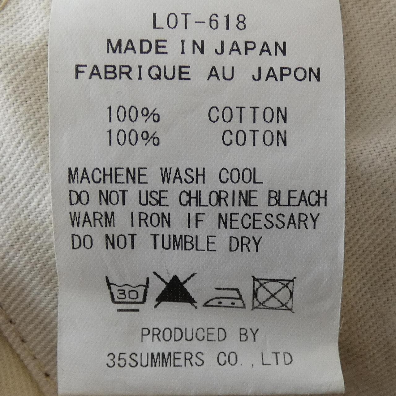 アナトミカ ANATOMICA ジーンズ