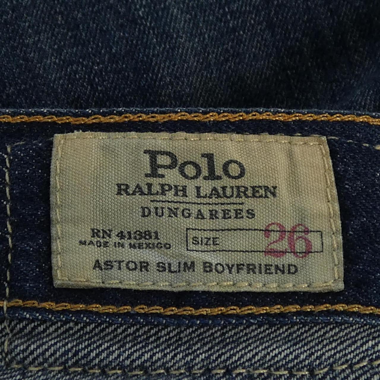 ポロラルフローレン POLO RALPH LAUREN ジーンズ
