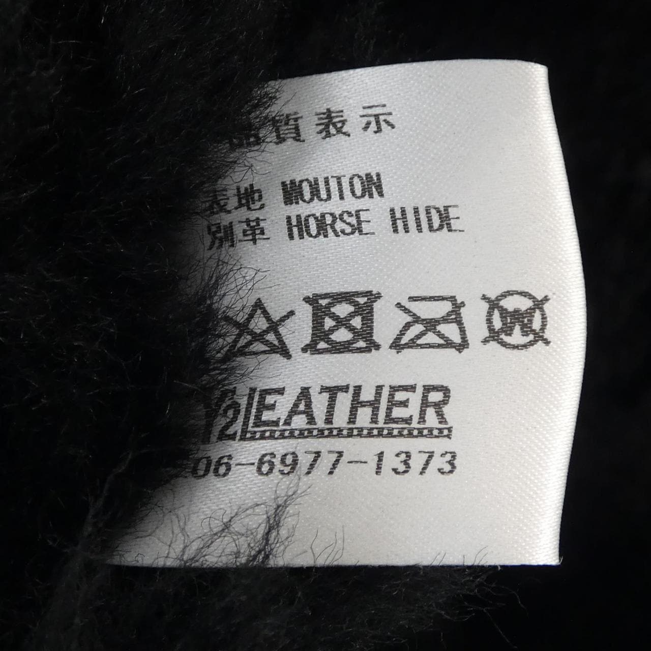 ワイツーレザー Y'2LEATHER ANJ-4 レザージャケット