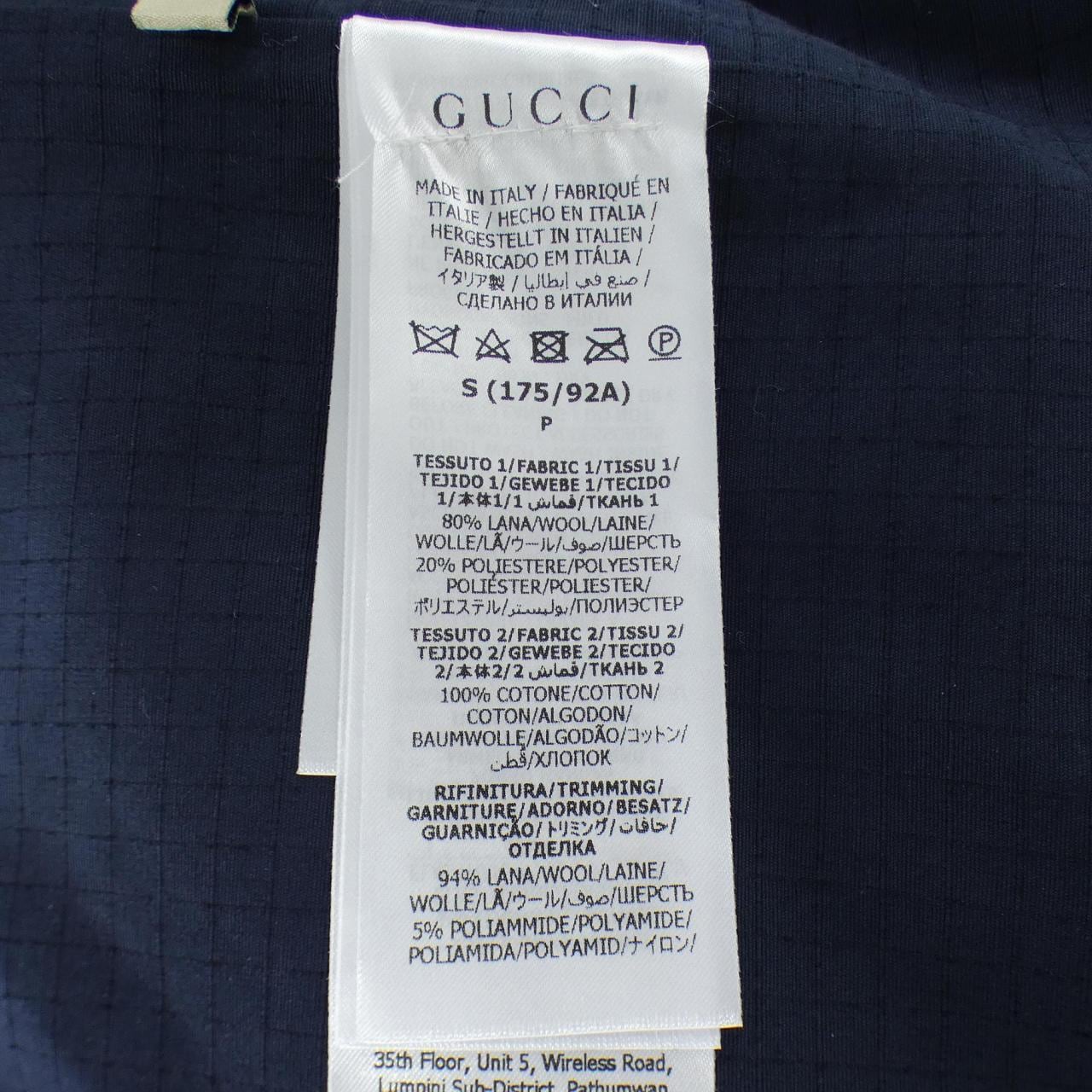 グッチ GUCCI GGジャガードボアジャケット　GGパターン 771121 XJF4D ブルゾン