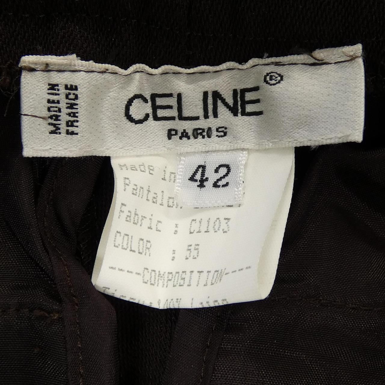 【ヴィンテージ】セリーヌ CELINE パンツ
