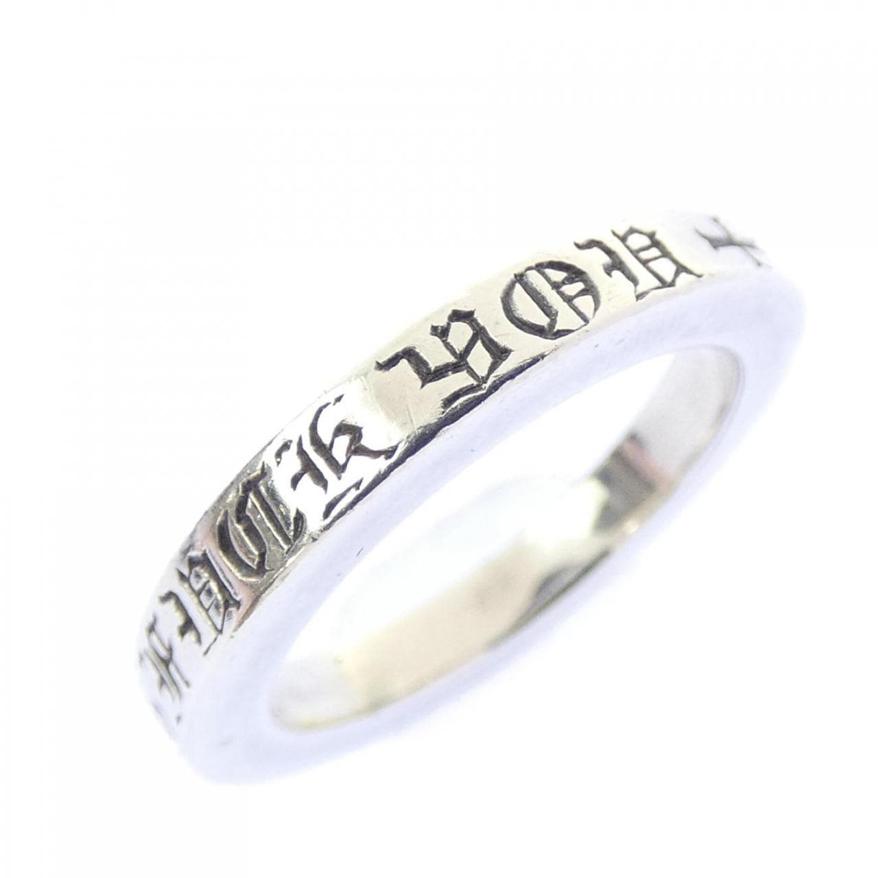 クロムハーツ CHROME HEARTS SPACER 3MM FK YOU 207009022SLVXXX067 RING