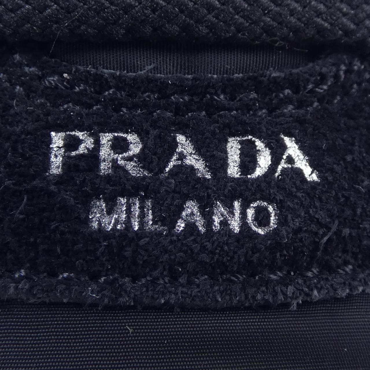 プラダ PRADA コラプス 1E959N スニーカー