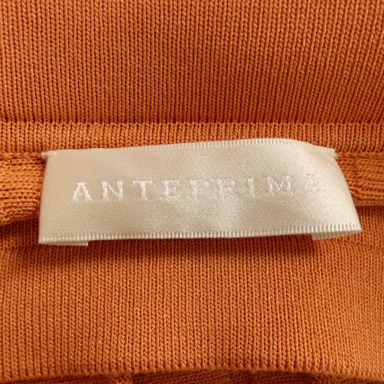 アンテプリマ ANTEPRIMA スカート
