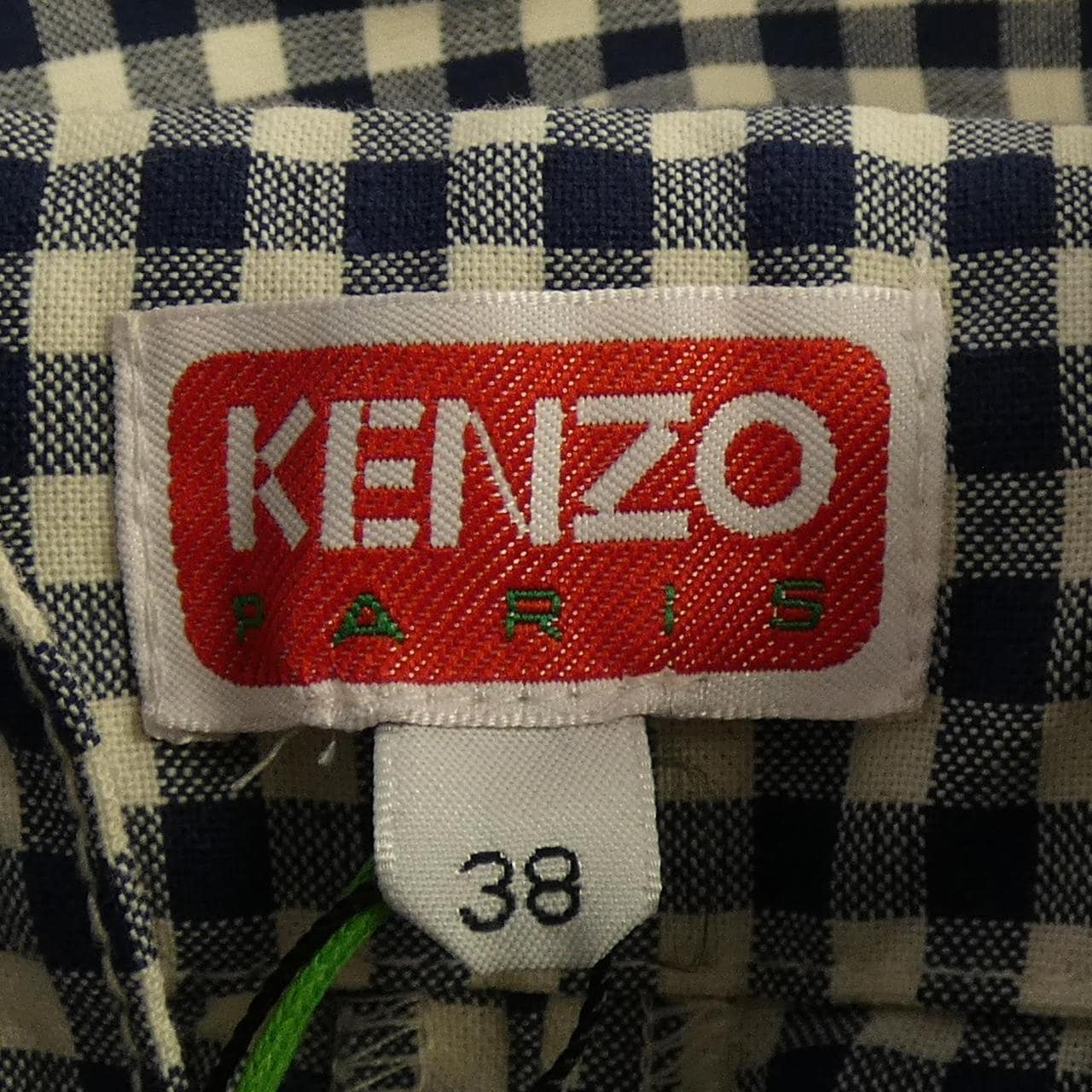 ケンゾー KENZO パンツ