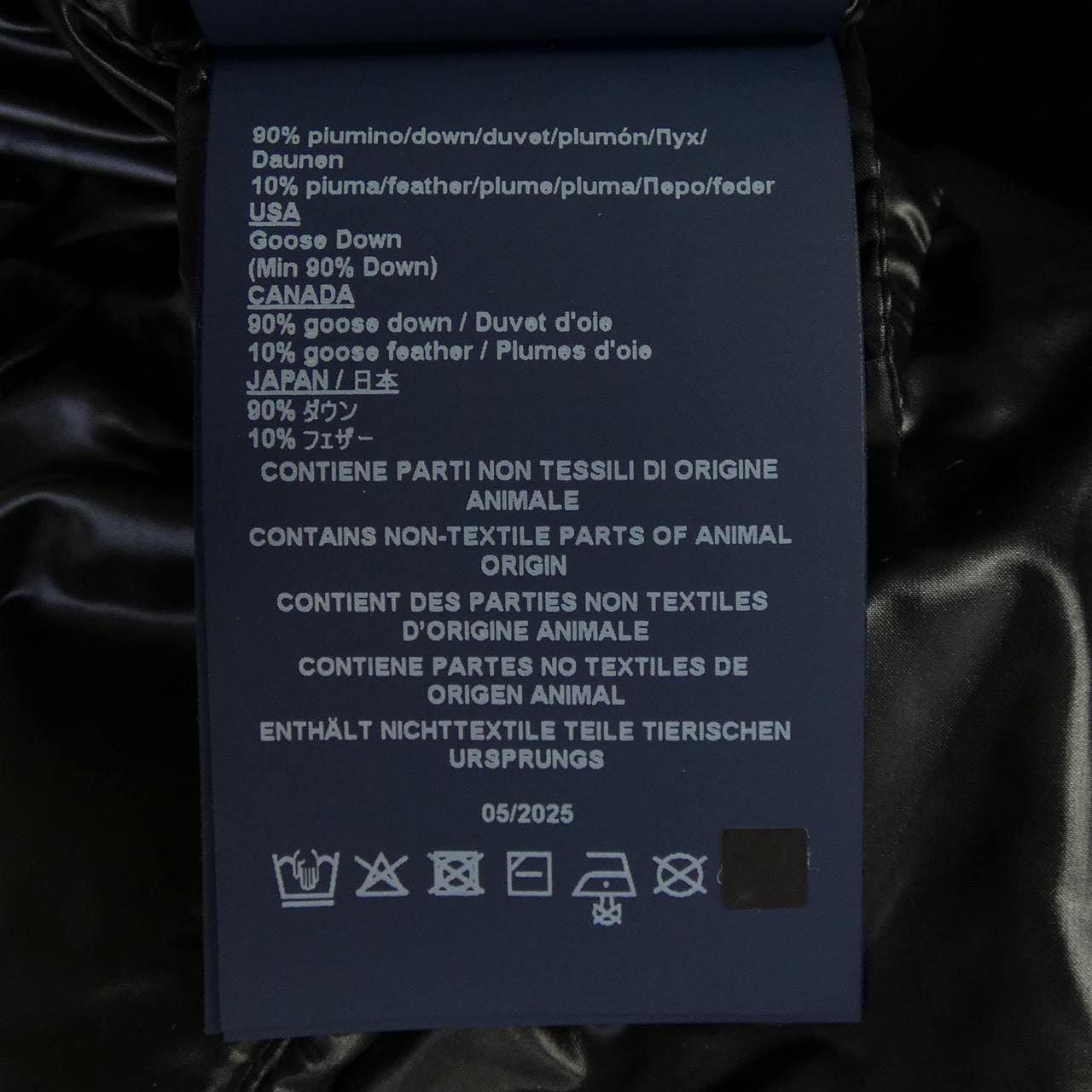 ヘルノ Herno PI001781D ダウンジャケット