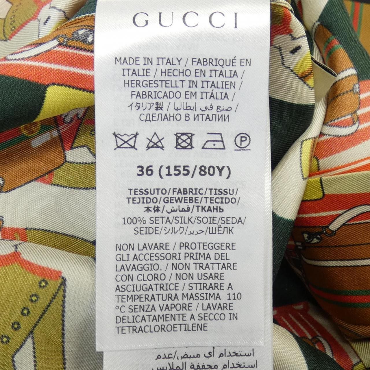 グッチ GUCCI シャツ