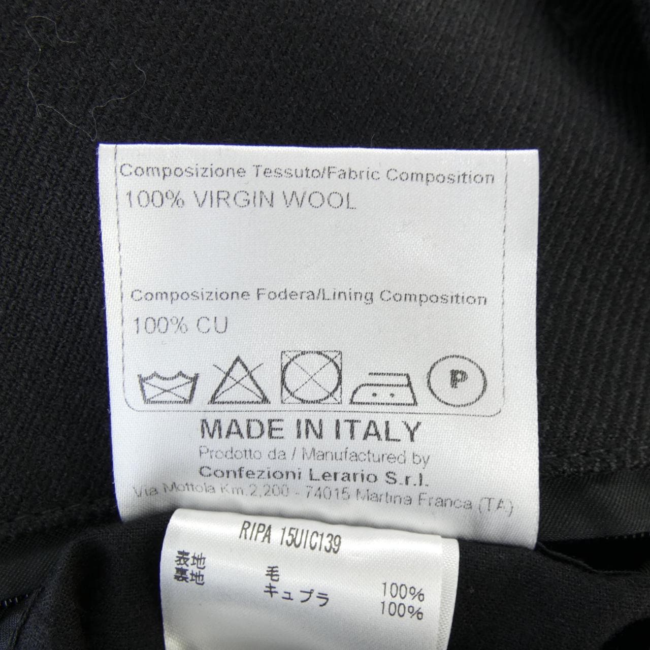 TAGLIATORE RIPA風衣