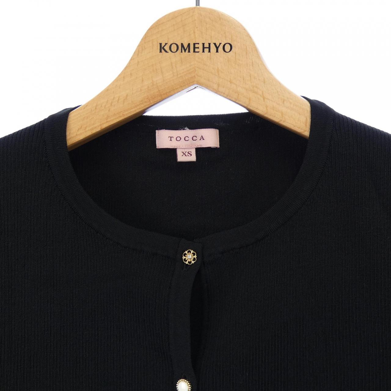 トッカ TOCCA カーディガン