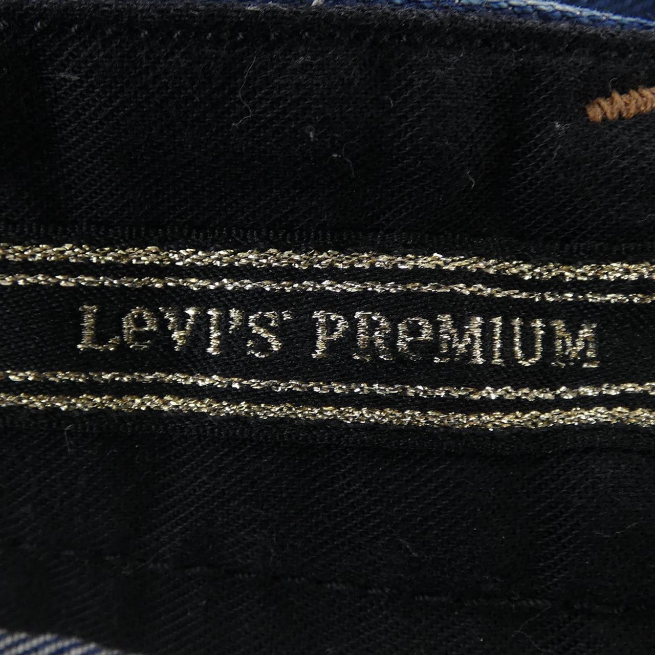 リーバイス LEVI'S 522 ジーンズ