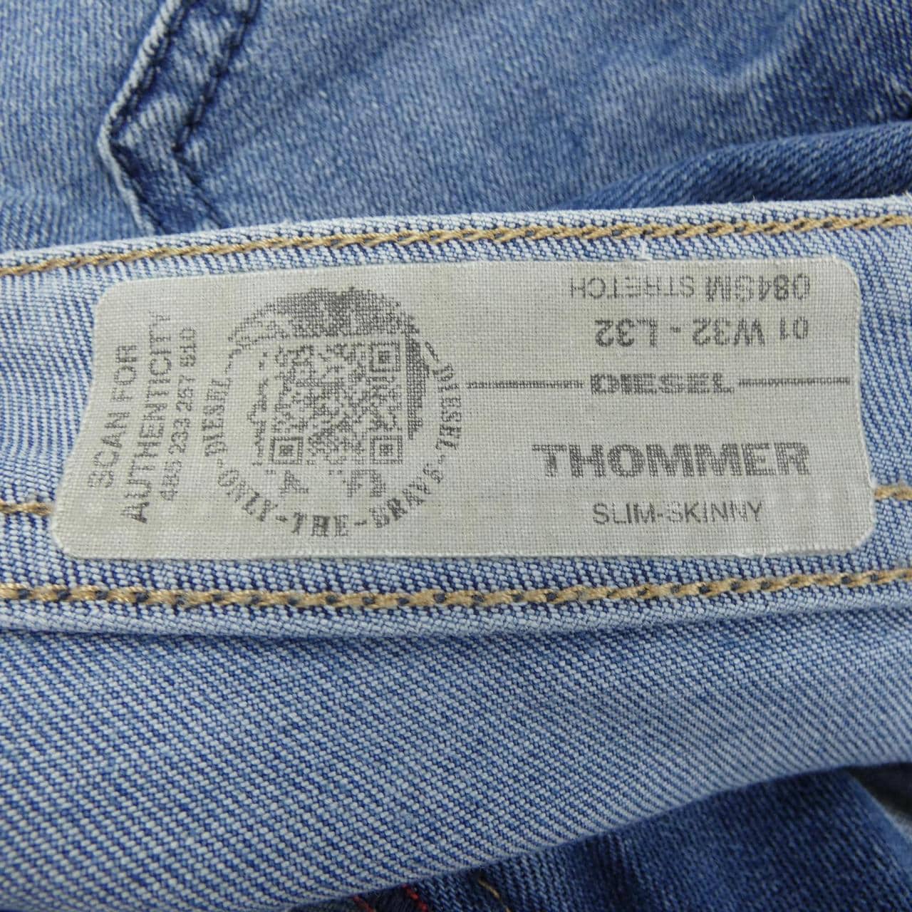 ディーゼル DIESEL THOMMER ジーンズ