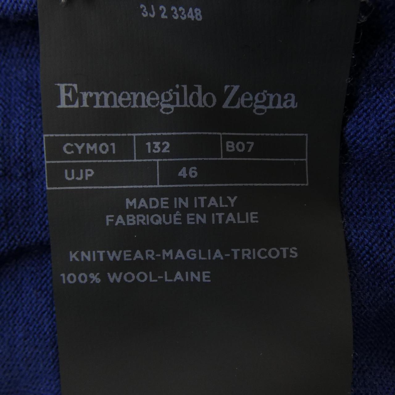 エルメネジルドゼニア Ermenegildo Zegna ニット