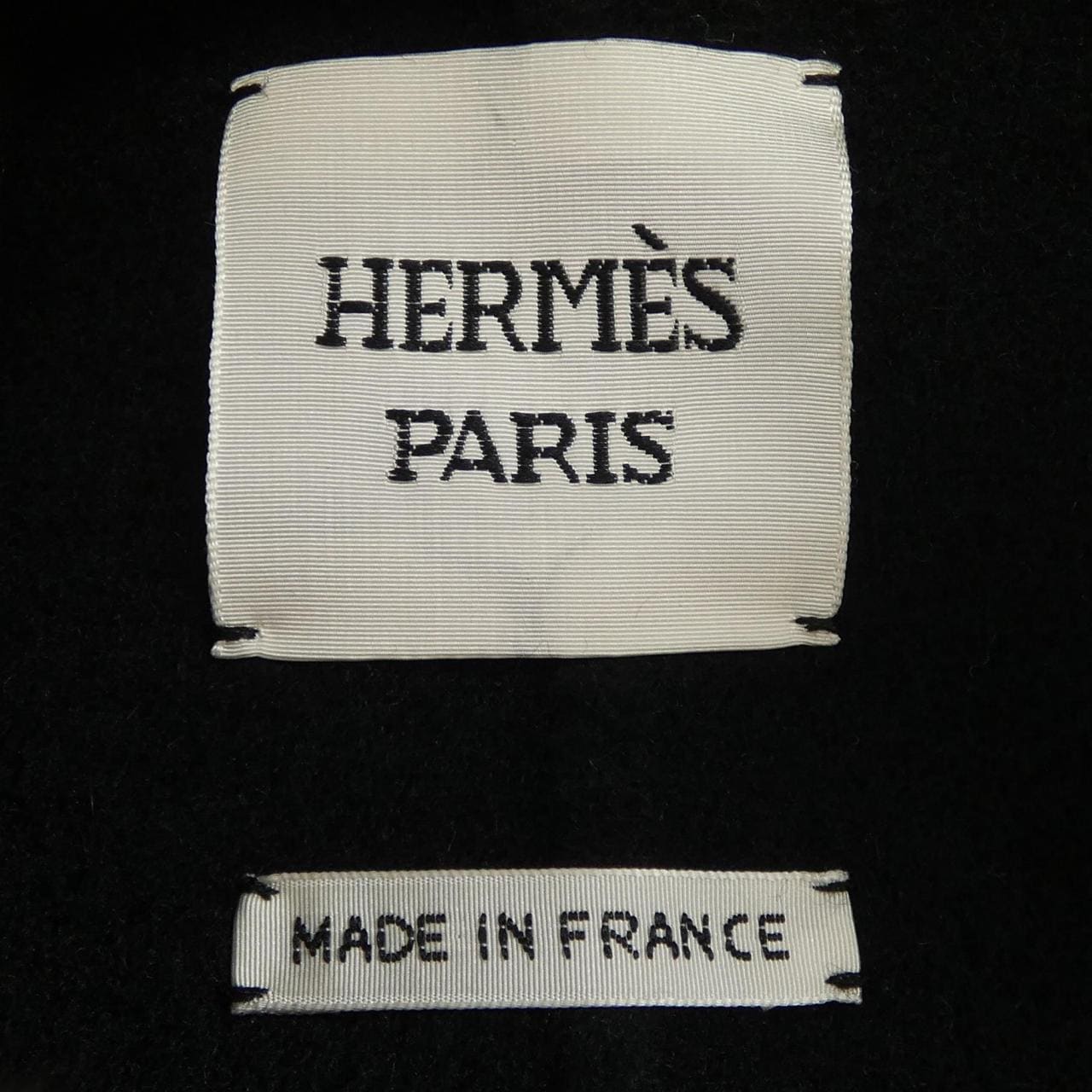 エルメス HERMES ダブルフェイス ロングジレ 3E0223DB ロングベスト