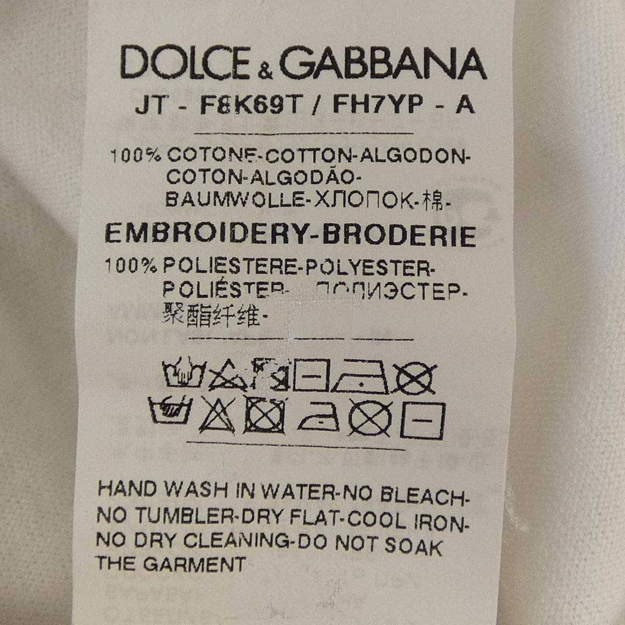 ドルチェアンドガッバーナ DOLCE&GABBANA Tシャツ