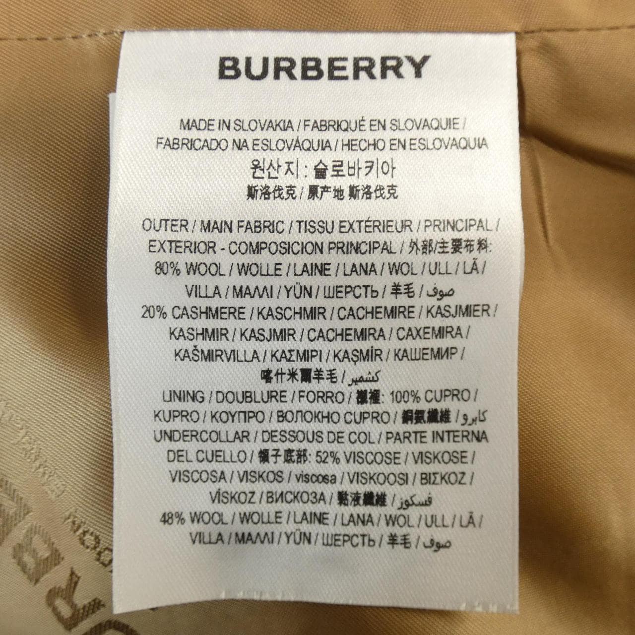 BURBERRY coat