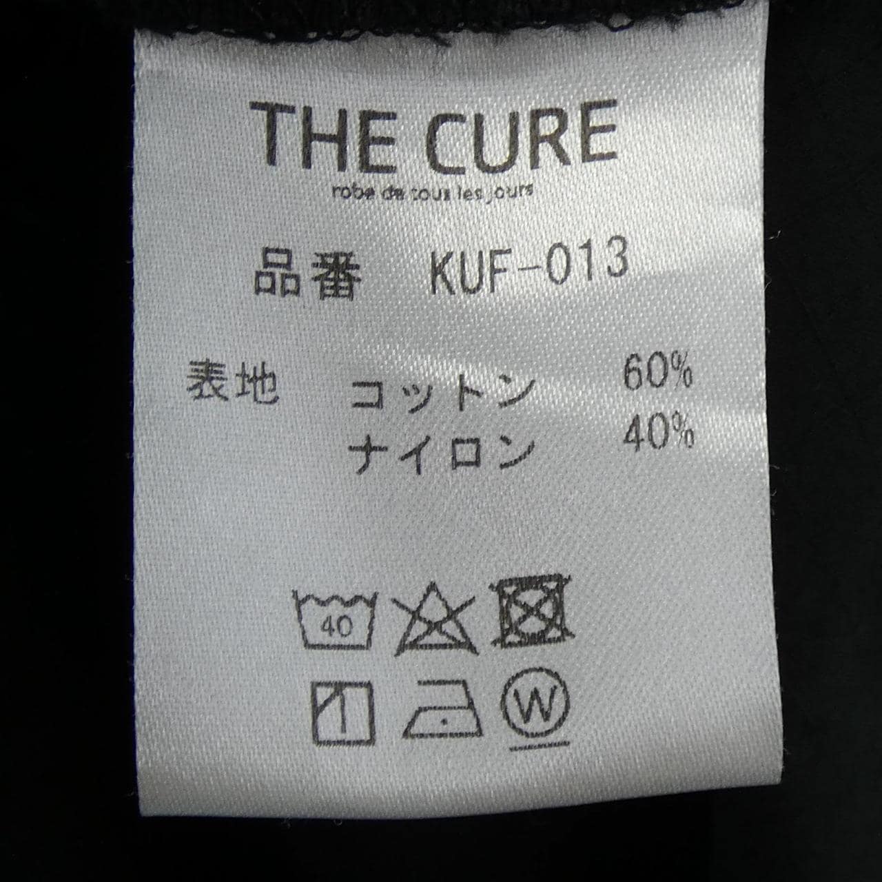 THE CURE コート