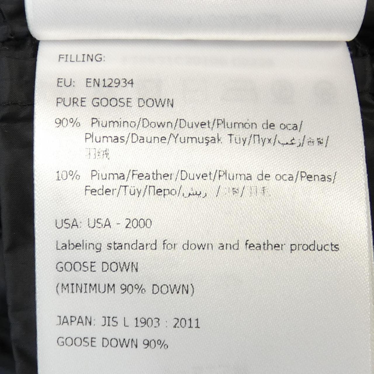 モンクレール MONCLER ダウンコート